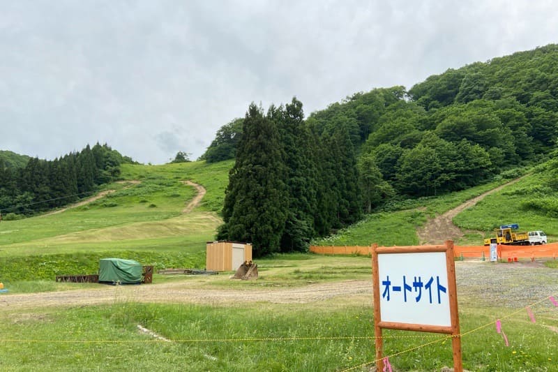 秋田県とことん山キャンプ場：オートサイト